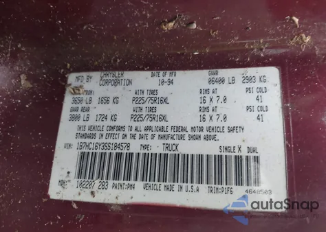 1995 Dodge Ram 1500 из США, поврежденный, VIN 1B7HC16Y3SS184578